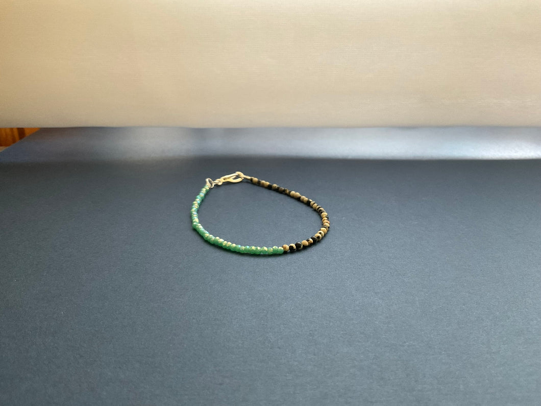 Fancy Beaded Bracelet 1172