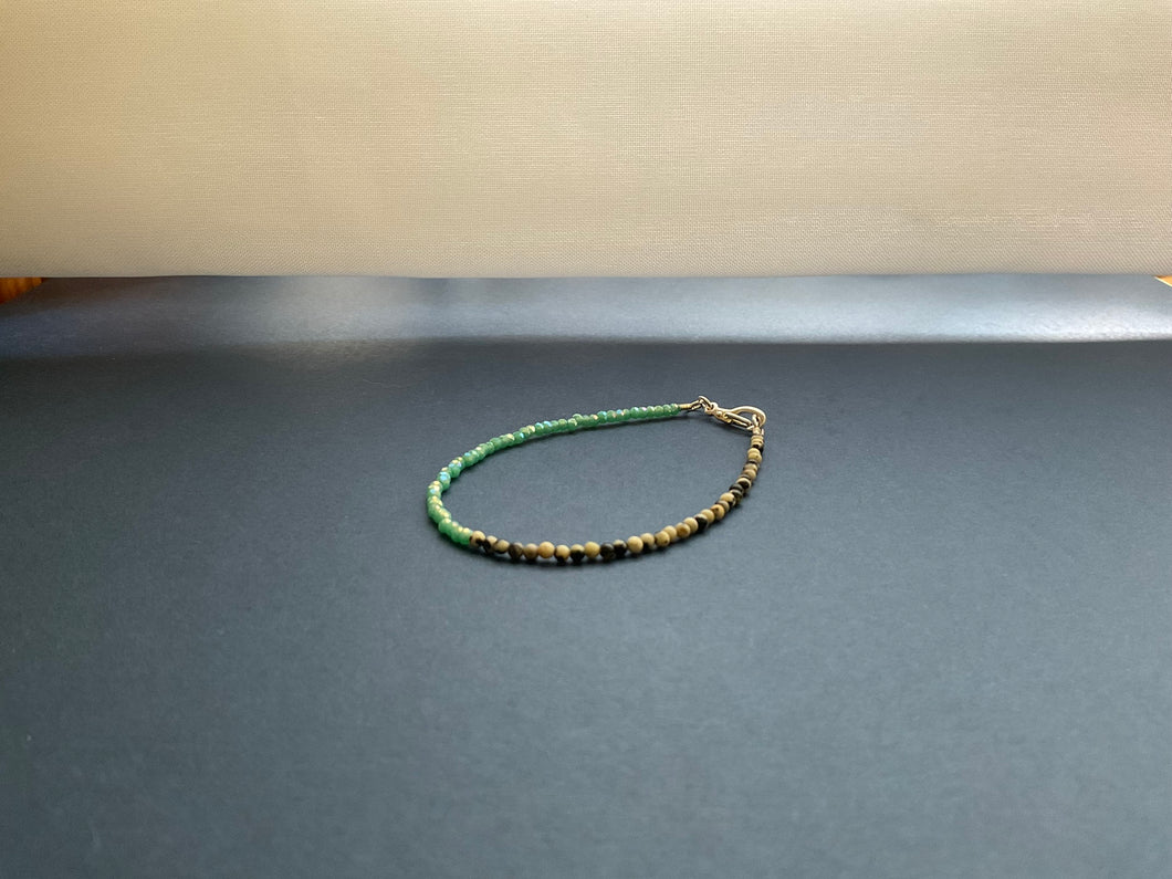 Fancy Beaded Bracelet 1271